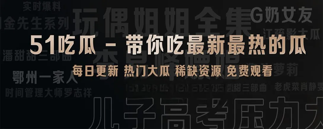 短片精选导览
